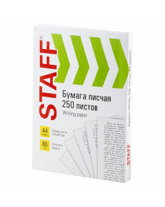 Бумага писчая А4 Staff 65 г/м2, 250 листов 114214