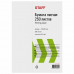 Бумага писчая А4 Staff 65 г/м2, 250 листов 114214