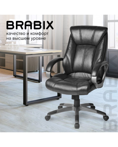 Кресло руководителя Brabix Maestro EX-506 экокожа, черное 530877