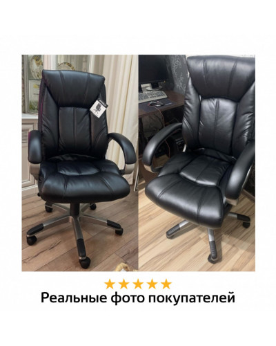 Кресло руководителя Brabix Maestro EX-506 экокожа, черное 530877