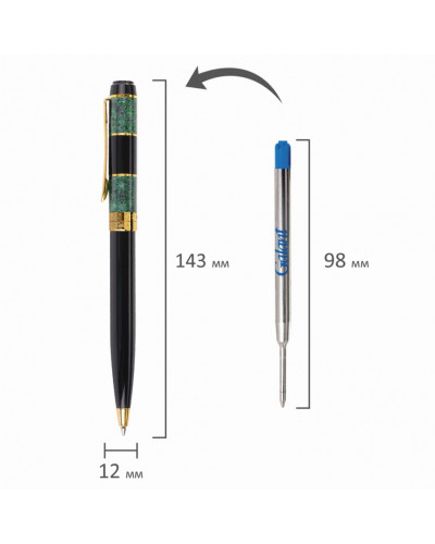 Ручка подарочная шариковая Galant Granit Green корпус черный с темно-зеленым синяя 140393