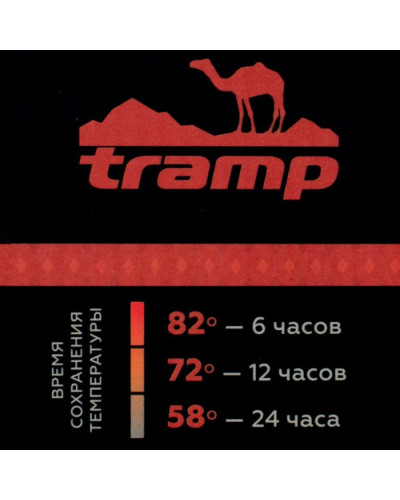 Термос Tramp 0,9 л черный TRC-027