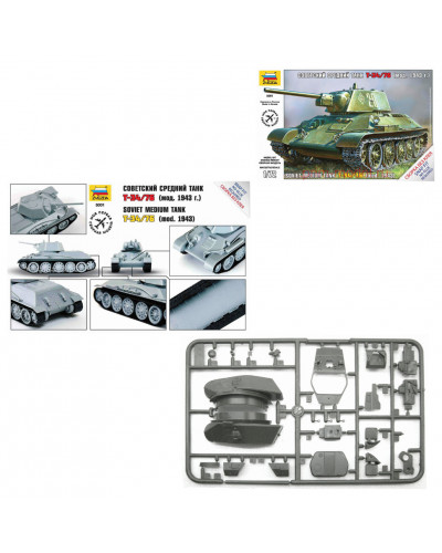 Сборная модель Звезда Танк средний советский Т-34/76 образца 1943 (1:72) 5001