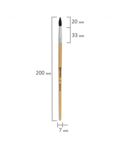 Кисть Brauberg, белка, круглая, № 5, 200182