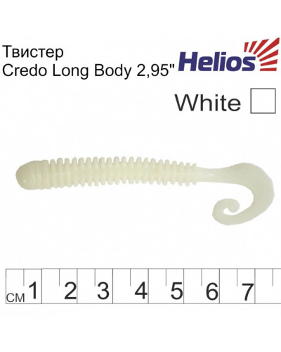 Твистер Helios Credo Long Body 2,95"/7,5 см, цвет White 12 шт HS-9-001