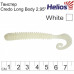 Твистер Helios Credo Long Body 2,95"/7,5 см, цвет White 12 шт HS-9-001