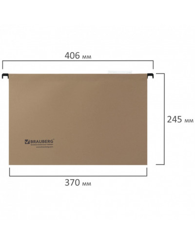 Подвесные папки А4/Foolscap (406х245 мм), до 80 л, к-т 10 шт., картон, Brauberg, 231787