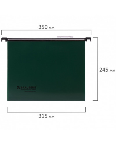 Подвесные папки А4 (350х245 мм), до 80 л, к-т 5 шт., пластик, зеленые, Brauberg, 231799
