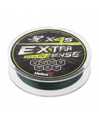 Шнур плетеный Helios Extrasense X4S PE 1.5/22LB 0,22мм 92м Green HS-ES-X4S-1.5/22LB