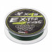 Шнур плетеный Helios Extrasense X4S PE 1.5/22LB 0,22мм 92м Green HS-ES-X4S-1.5/22LB