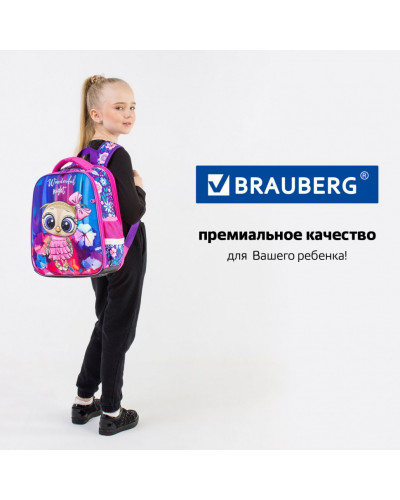 Ранец Brauberg FIT, 2 отделения, Wonderful night, 3D-панель, 38х27х14 см, 270616