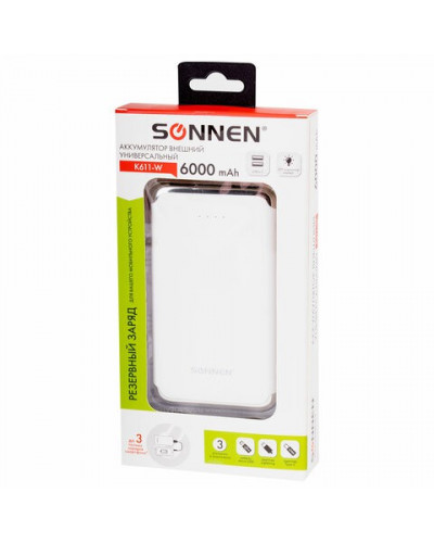 Аккумулятор внешний Sonnen Powerbank K611, 6000 mAh 263028