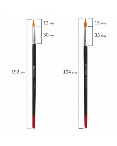 Кисти Brauberg 5 шт (синтетика, круглые № 1, 2, 3, 4, 5) 200218