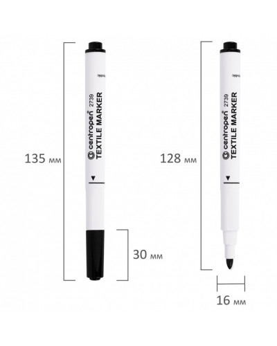 Маркеры для ткани 10 цв Centropen "Textile Marker", круглый наконечник, 1,8 мм, 2739/10, 5, 152009