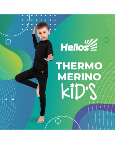 Детское термобелье Helios Thermo-Merino комплект темно-серый