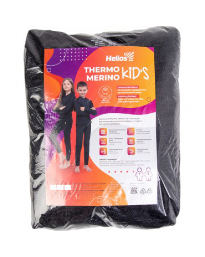 Детское термобелье Helios Thermo-Merino комплект темно-серый