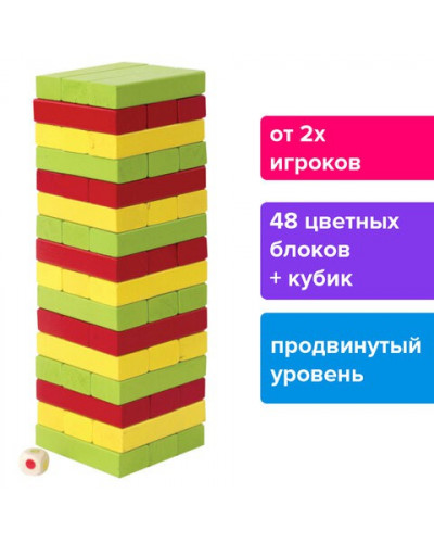 Игра настольная Золотая Сказка Цветная Башня 662295