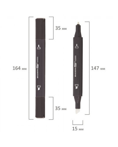 Маркеры для скетчинга двусторонние Brauberg Art Classic линия 1-6 мм 12 цветов 151889