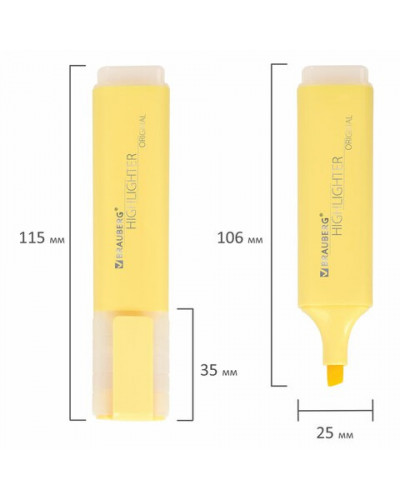 Набор текстовыделителей Brauberg Original линия 1-5 мм 12 цветов 151699