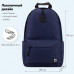 Рюкзак Brauberg Positive потайной карман, Dark blue, 42х28х14 см, 270775