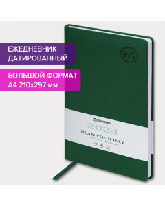 Ежедневник датированный 2024 г. А4 210х297 мм, Brauberg "Favorite", под кожу, зеленый, 114771