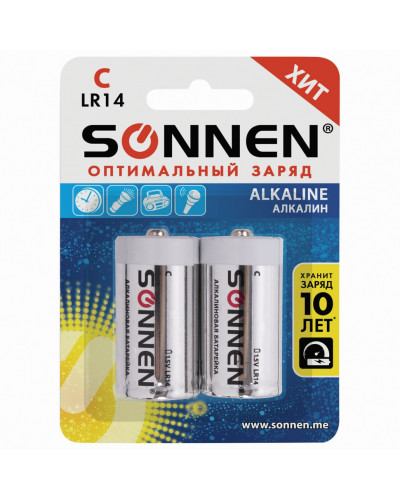 Батарейки алкалиновые Sonnen Alkaline LR14 (C) 2 шт 451090