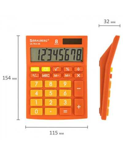Калькулятор настольный компактный Brauberg Ultra-08-RG 8 разрядов 250511