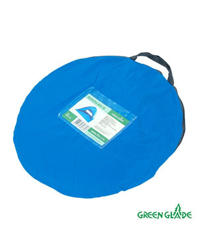 Палатка пляжная Green Glade Bali XL