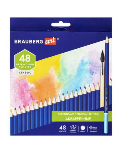 Карандаши акварельные художественные Brauberg Art Classic 48 цветов 3,3 мм 181532