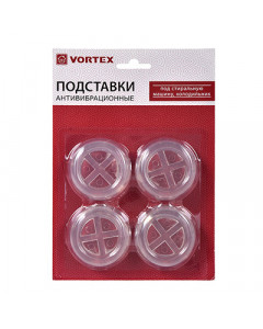 Подставки антивибрационные из ПВХ Vortex d48 мм 26010