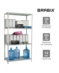 Стеллаж металлический Brabix MS-150/40/70-4 (S241BR044402)