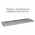 Стеллаж металлический Brabix MS-150/40/70-4 (S241BR044402)