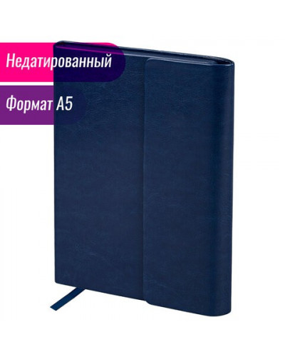 Ежедневник недатированный А5 Brauberg Magnetic X 160 листов 113279