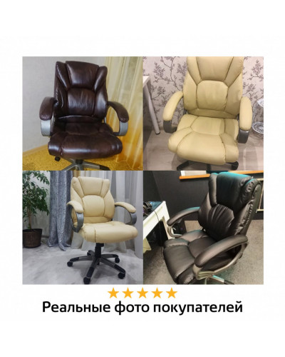 Кресло руководителя Brabix Eldorado EX-504 экокожа, бежевое 531167