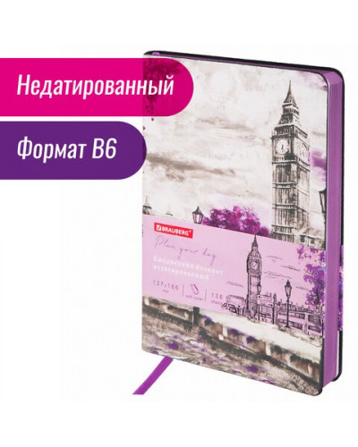 Ежедневник недатированный B6 Brauberg Vista London 136 листов 112105