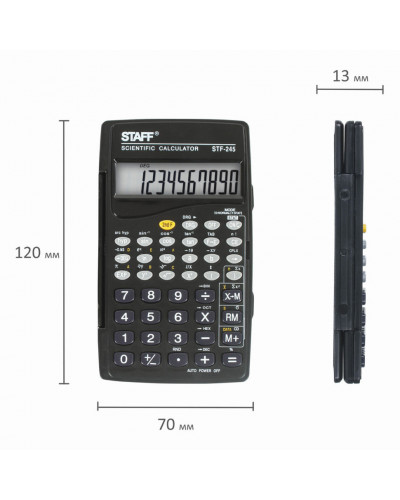 Калькулятор инженерный Staff STF-245 128 функций 10 разрядов 250194