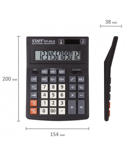 Калькулятор настольный Staff PLUS STF-333 12 разрядов 250415