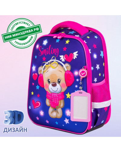 Ранец Brauberg FIT, 2 отделения, Smiling bear, 3D-панель, 38х27х14 см, 270614