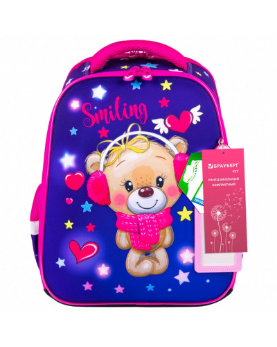 Ранец Brauberg FIT, 2 отделения, Smiling bear, 3D-панель, 38х27х14 см, 270614