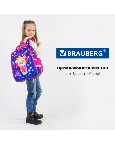 Ранец Brauberg FIT, 2 отделения, Smiling bear, 3D-панель, 38х27х14 см, 270614