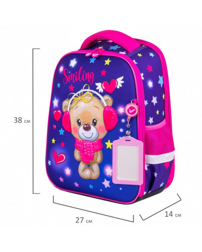 Ранец Brauberg FIT, 2 отделения, Smiling bear, 3D-панель, 38х27х14 см, 270614