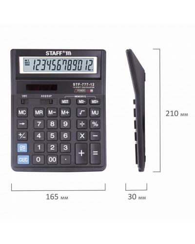 Калькулятор настольный Staff STF-777 12 разрядов 250458