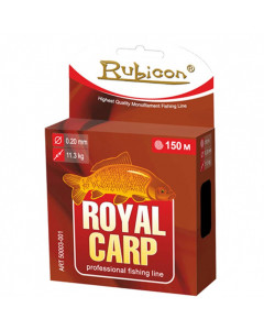 Леска Rubicon Royal Carp 0,20мм 150м Brown 402150-020