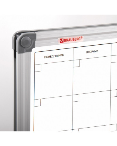 Доска-планинг на месяц, магнитно-маркерная 60х90 см, алюминиевая рамка, Brauberg Extra, 237564