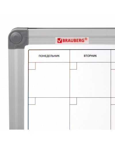 Доска-планинг на месяц, магнитно-маркерная 60х90 см, алюминиевая рамка, Brauberg Extra, 237564