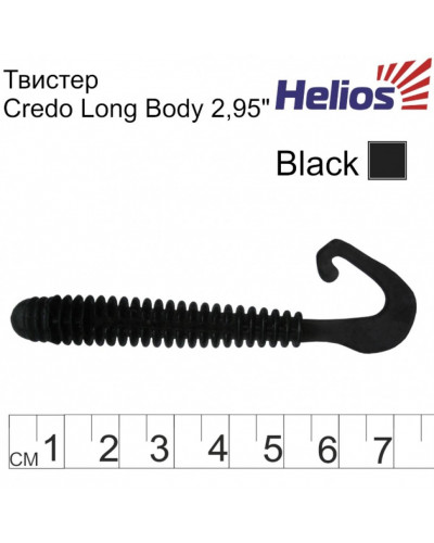 Твистер Helios Credo Long Body 2,95"/7,5 см, цвет Black 12 шт HS-9-011