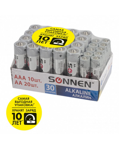 Батарейки алкалиновые Sonnen Alkaline LR6+LR03 (AA+ААА) 30 шт 455097