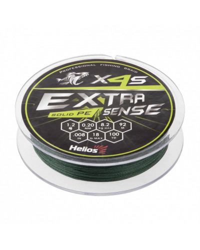 Шнур плетеный Helios Extrasense X4S PE 1.2/18LB 0,20мм 92м Green HS-ES-X4S-1.2/18LB