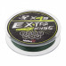 Шнур плетеный Helios Extrasense X4S PE 1.2/18LB 0,20мм 92м Green HS-ES-X4S-1.2/18LB