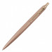 Ручка шариковая Parker "Jotter XL Monochrome Pink Gold PGT", розовое золото, сталь, синяя, 143765